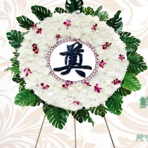 -ջҶͼƣֱ1ףԼΪ1.6<Ȧ>