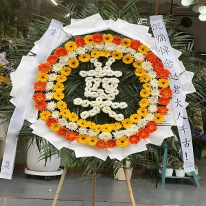 -ջʡҶͼƣֱ1ףԼΪ1.6<Ȧ>