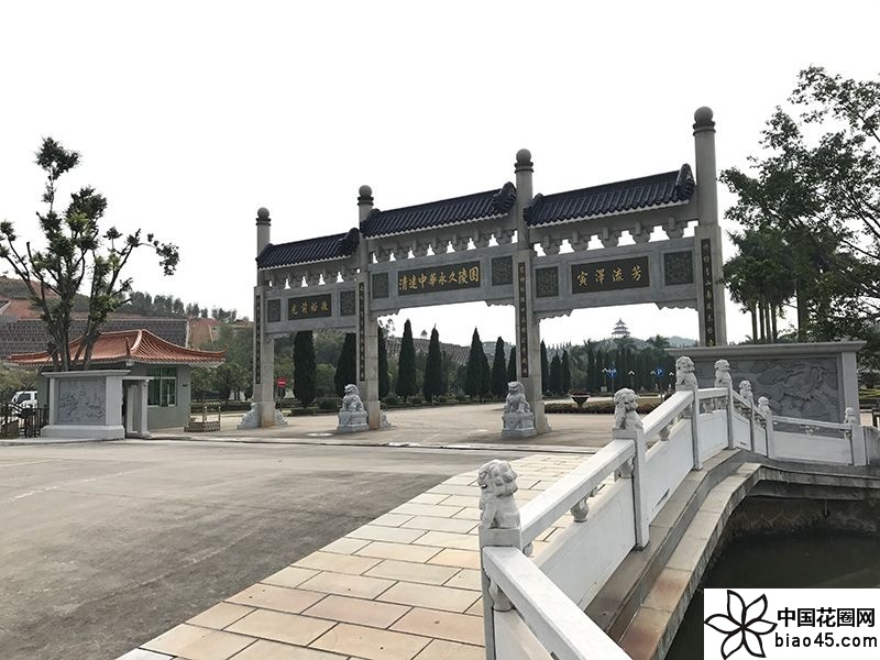 广东清远中华墓园